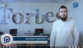 Відгук про SEO-Studio: Forbes Украина
