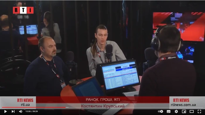 Виталий Цуд и Юрий Сукач (SEO-Studio) - эфир на RTI 4