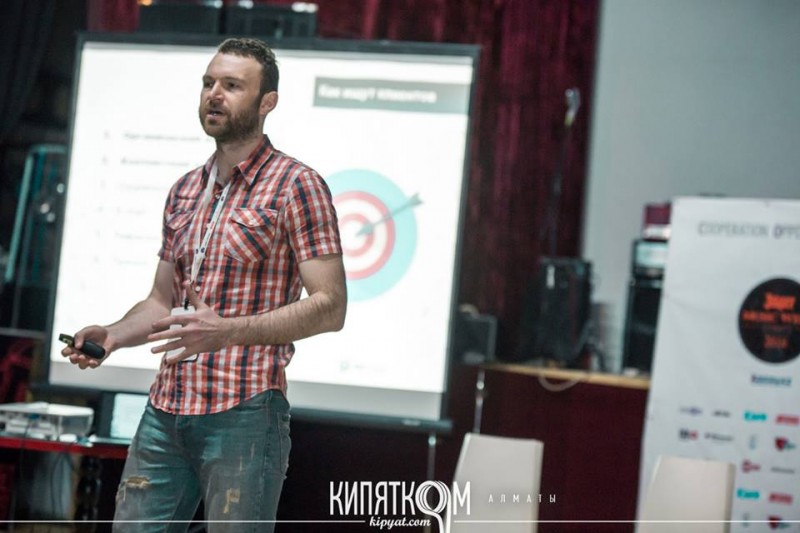 Event Evolution 2016: фотозвіт доповіді SEO-Studio у Казахстані