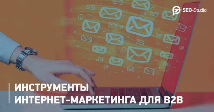 SEO англоязычного сайта: на что обратить внимание